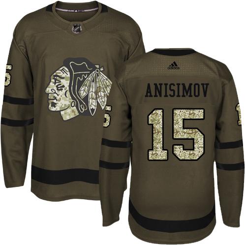 Ottawa Senators No51 Artem Anisimov Camo 2017 Veterans Day Jersey