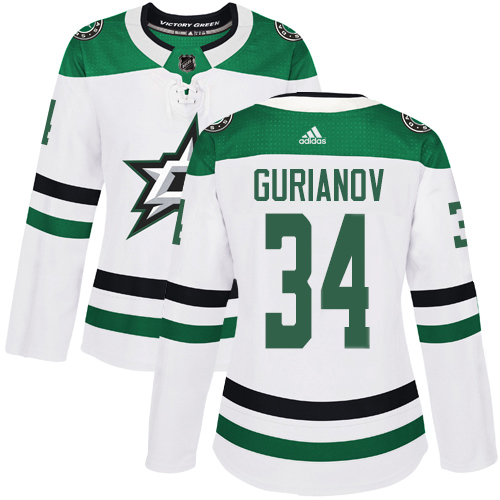 Adidas Dallas Stars #34 Denis Gurianov White Road Authentic Women’s Stitched NHL Jersey