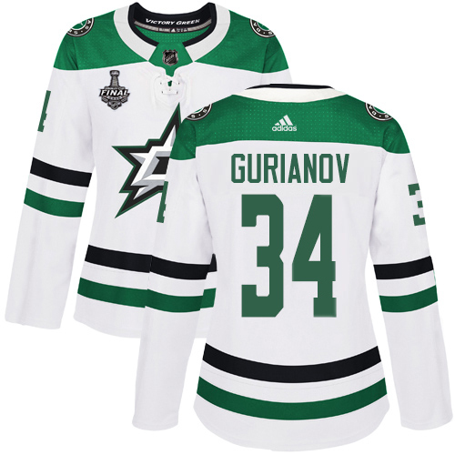 Adidas Dallas Stars #34 Denis Gurianov White Road Authentic Women’s 2020 Stanley Cup Final Stitched NHL Jersey