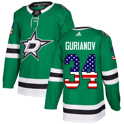 Adidas Dallas Stars #34 Denis Gurianov Green Home Authentic USA Flag Stitched NHL Jersey